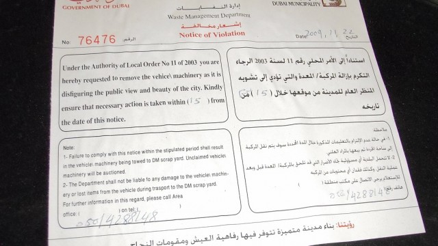 Dubai abandoned cars letter